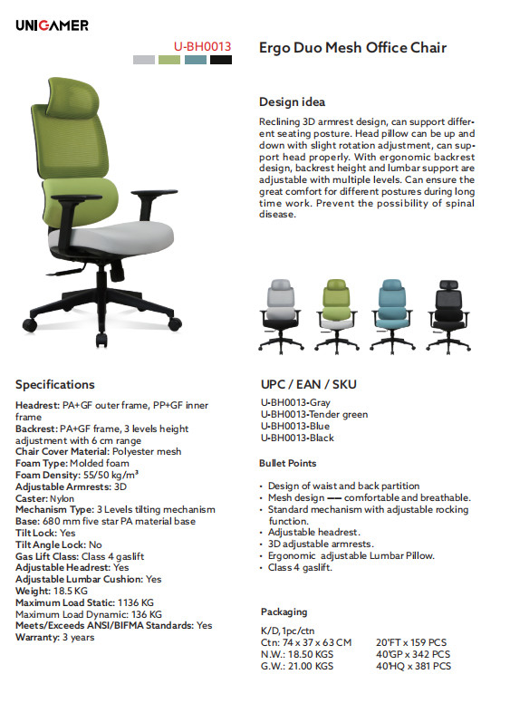 Computer Task High Back Chair Executive Swivel Chair Office Chair Ergonomic Home Office Desk Mesh Chair